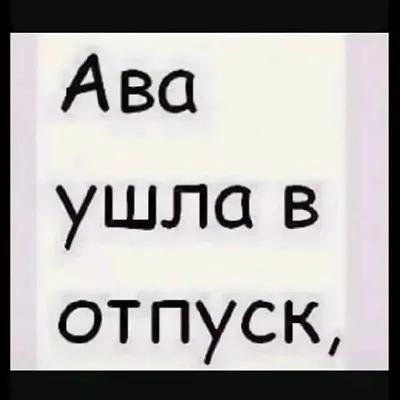 Рамзан Кадыров ушел в отпуск | Информационное агентство \"Грозный-Информ\"