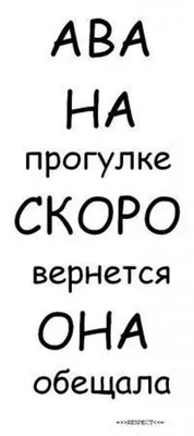 Неожиданно ушла в отпуск до конца недели. Надеюсь хоть немного разгрести  свои дела... | SendAngel | Дзен