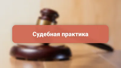 Как я выгорела на работе и ушла в отпуск по уходу за собой | Я справлюсь,  мама | Дзен