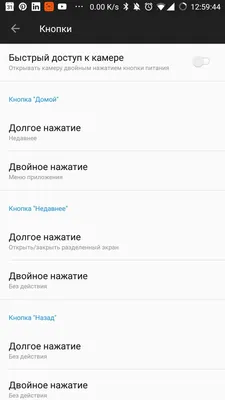 Не работает режим картинка в картинке