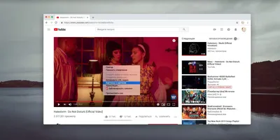 Picture in Picture для Google Chrome - Расширение Скачать