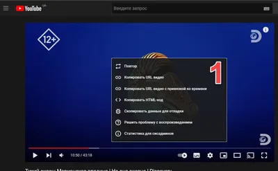 Вышел Chrome 111 / Хабр