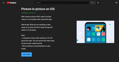 Как официально включить в YouTube функцию Picture-in-Picture (PiP) для  iPhone