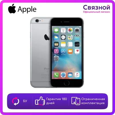 Уцененный телефон Apple iPhone 6s 64GB, Б/У, совсем как новый | AliExpress