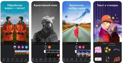 Картинка в картинке» в iOS 14: как включить и пользоваться?