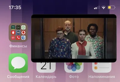 Как на iPhone смотреть YouTube в режиме картинка-в-картинке после  отключения Premium-подписки