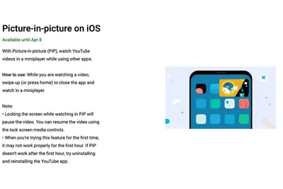YouTube закончил тестирование функции «картинка-в-картинке» для  Premium-подписчиков на iOS, вероятен её
