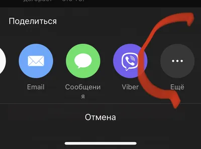 Смотри YouTube в режиме картинка в картинке ⤵️ ⠀ 1. Скачайте приложение  x.app 2. Откройте YouTube, зайдите в любое видео и нажмите кнопку… |  Instagram