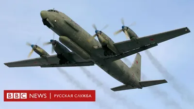 Военный Летчик В Кабине Реактивного Самолета. Фотография, картинки,  изображения и сток-фотография без роялти. Image 81639028