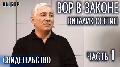 Вор моей дочери - Билеты на концерт, в театр, цирк, заказать и купить  билеты онлайн – Кассы Ру Омск