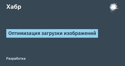 Где найти загрузки на iPhone или iPad - Служба поддержки Apple (RU)