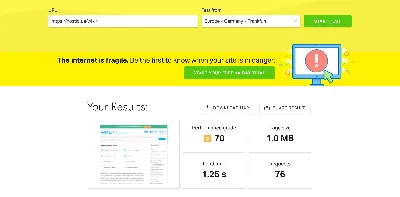 Загрузка объекта | Университеты DataLine