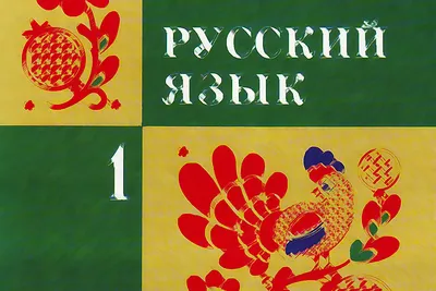 Почему в английском языке нет запятой и как нываются другие знаки  препинания | Английский язык с ВКС-IH | Дзен