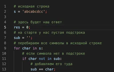 Браслет Точка с запятой из сериала 13 причин почему №928575 - купить в  Украине на Crafta.ua