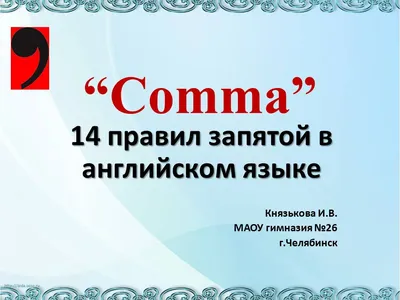 Наречие, частица, союз или вводное: 13 слов-ловушек | Адукар