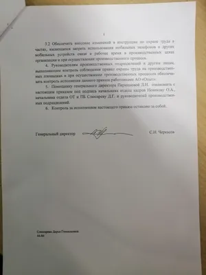 Запрет На Использование Значка Мобильного Телефона Элемент Значков  Аэропорта Значок Графического Дизайна Премиумкласса Знаки Наброск —  стоковая векторная графика и другие изображения на тему Азербайджан - iStock