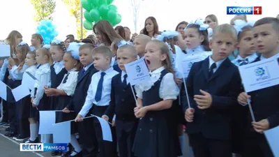 Как в Барнауле прошло 1 Сентября. Большой фоторепортаж - Толк 01.09.2023