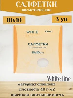 Уголок пластиковый 10х10 белый купить недорого в СПб в наличии ☎  +7(812)372-75-19