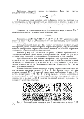 ᐈ IP видеокамера UNC UNW-2MIRP-30W/2.8 E цилиндрическая 2 Мп сетевая камера  для видеонаблюдения купить в Украине и Киеве | Цена, Отзывы, Фото