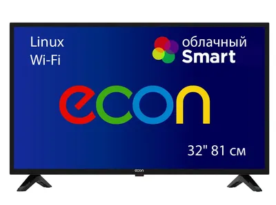 Купить телевизор ECON SMART TV облачный, Linux, LED 32\" (81 см), 1366х768  HD Ready, платформа Netrange, приложения YouTube, IVI 32\" - купить с  доставкой по выгодным ценам в интернет-магазине OZON (492326250)