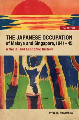 Великая Отечественная война 1941-1945 (киноэпопея) / кино :: плакат ::  Великая Отечественная Война :: art (арт) / смешные картинки и другие  приколы: комиксы, гиф анимация, видео, лучший интеллектуальный юмор.