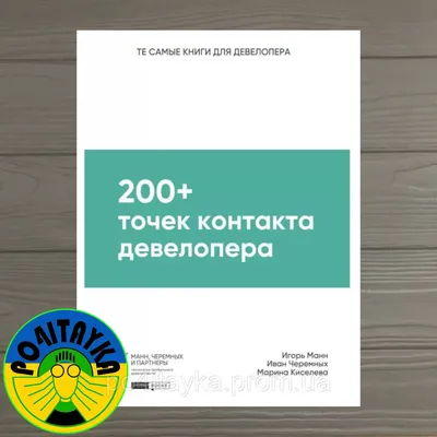 Комплект Cariitti VPL30CT-CEP200 Звездное небо для хаммама (1527607, 200  точек, синее мерц.)