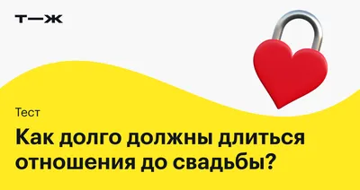 3 МЕСЯЦА ВМЕСТЕ Мы уже 3 месяца многодетные родители, 3 месяца нового  графика, и стареньких давно забытых животов (но это было не долго)… |  Instagram