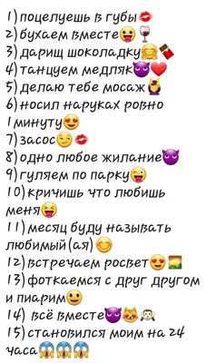 Проблемы в отношениях, здоровье и финансах? Решим вместе за 3 месяца. —  Ильмир Сулиманов на TenChat.ru