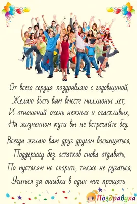 Ах, как мы соскучились, за почти 3 месяца карантина, по гостям🤗 и теперь с  радостью ходим друг к другу в гости. ⠀ А ведь от общения с… | Instagram