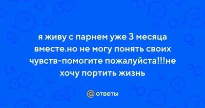 За три месяца библиотека получила 370 новых книг. За отябрь и ноябрь вместе-250  книг, а за ноябрь и - Школьные Знания.com