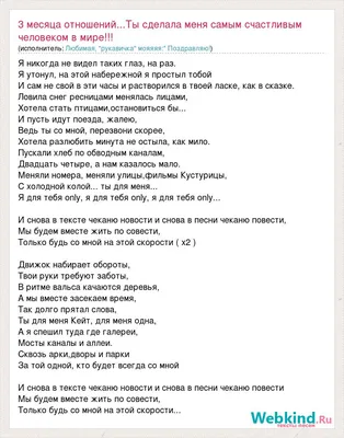 25 мая приглашаем на обсуждение литературных произведений в рамках проекта  «Читаем вместе» - Камчатская краевая библиотека