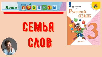 Книга Упражнения по математике 3 класс (Русский сектор), М.Б. Намазов -  купить в Баку. Цена, обзор, отзывы, продажа