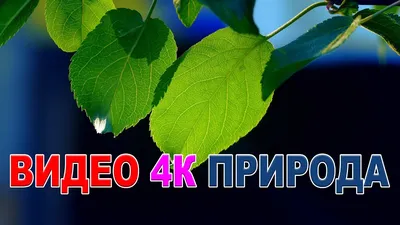 Обои гора, природа, облако, вода, гидроресурсы 4K Ultra HD бесплатно,  заставка 3840x2160 - скачать картинки и фото