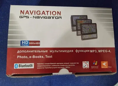 GPS-навигатор LEXAND Навигатор Автомобильный GPS SA5 HD 5\" 800x480 4Gb  microSD черный Прогород Россия + 60 стран – купить в Санкт-Петербурге и ЛО  c гарантией производителя, по лучшей цене, самовывоз или доставкой