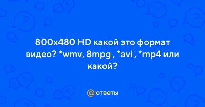 Автомобильный GPS-навигатор Navitel E500 купить по низкой цене в Москве:  условия гарантии, обзор, отзывы и характеристики