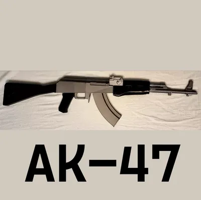 Logo of ak-47 t31x on Craiyon