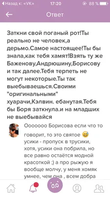 Ахуенные Цитаты под фото #цытаты #мотивация #цытаты💔 #обои #топтреки ... |  TikTok