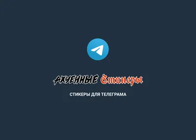 ахуенные ава для аниме｜TikTok Search