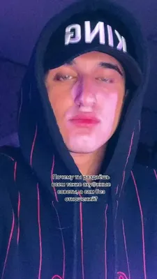 Скидывайте самым ахуенным, И ПОДПИШИТЕСЬ НА МОЙ ТГК. // #husbandminni ... |  TikTok