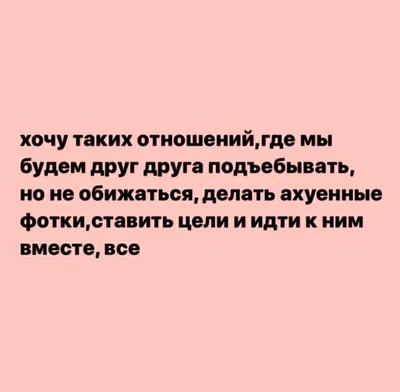 Abrikos| Знаки зодиака| Астрология | Ролик от 23.05.2022 продолжительностью  13 сек. | Дзен