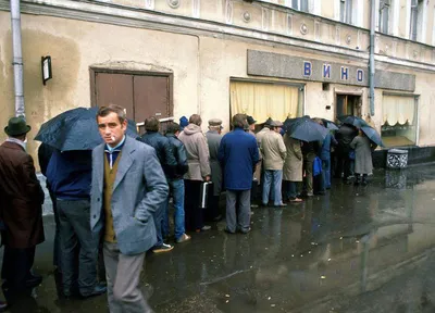 Символ алкашей» — создано в Шедевруме