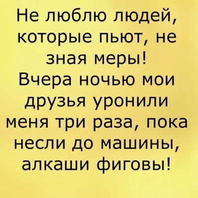 Вывезти хлам из 1-2-3 комнатной квартиры после алкашей. | Забираем хлам