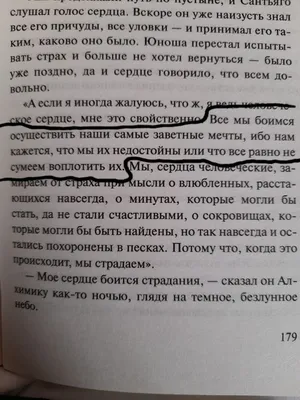 Различные зелья, старая книга и человеческий череп на столе алхимика ::  Стоковая фотография :: Pixel-Shot Studio