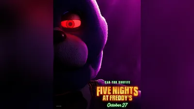 Новый трейлер Five Nights at Freddy's показывает аниматроников-убийц в  действии