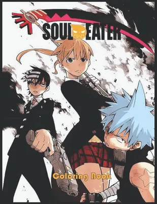 Значок Пожиратель душ аниме Soul Eater 000845 купить доставка по Украине  цена отзывы - Ayashi