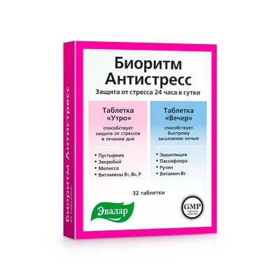 Купить Антистресс волна \"Черная Жемчужина\" 146*54*52 мм в MotionLamps.ru