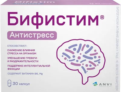 Купить игрушка-антистресс \"медведь\" оптом в интернет-магазине Storiz.  Доставка по России.