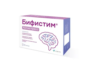 Раскраска \"Раскраска антистресс. Будь в тренде. Кринж\" А4 48стр. - Элимканц