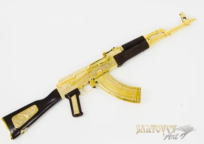 Детский игрушечный автомат Калашникова AK-47 (свет, звук, вибрация) -  купить с доставкой по выгодным ценам в интернет-магазине OZON (228590364)
