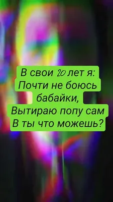 🎎САРАФАННЫЕ БАБАЙКИ Праздник-хоррор в русско-народном стиле ⠀ Дата: 28  октября Место: 2 корпус, 2 этаж Время: с 12 до 15 часов ⠀ 🧌12:00 – 1… |  Instagram